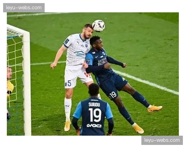 里昂3-2欧塞尔，主队终结连续不胜纪录